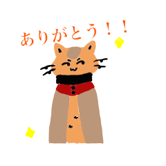 [LINEスタンプ] ニョキチくんとテミーーの画像（メイン）