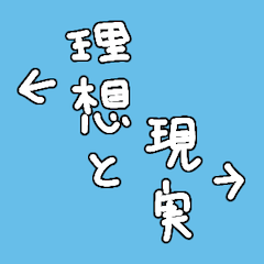 [LINEスタンプ] スタンプアレンジ機能 便利ちょい足し