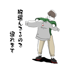 [LINEスタンプ] とあるみんなの日常スタンプ