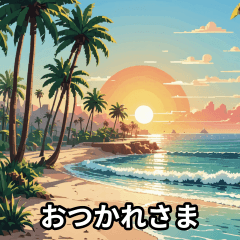 [LINEスタンプ] 夏の風スタンプ