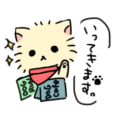 [LINEスタンプ] ゆるーいちわわさんの日常。