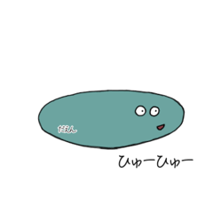 [LINEスタンプ] カタチの主張