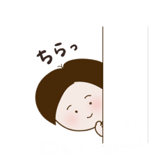 [LINEスタンプ] いつでも使える！はなみどちゃん