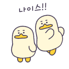 [LINEスタンプ] ZzonDuck