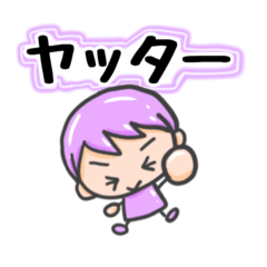 [LINEスタンプ] 8色ガール⭐︎日常挨拶10⭐︎1日の気持ち編