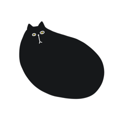 [LINEスタンプ] シュールな黒猫の日常スタンプ