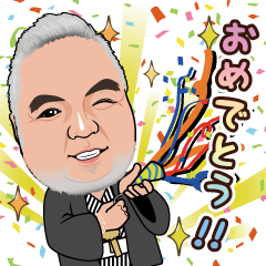 [LINEスタンプ] Boss ！ ！の画像（メイン）