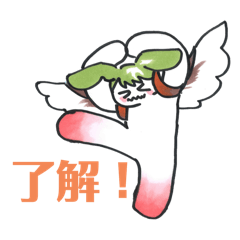 [LINEスタンプ] 赤ネギうさぎ