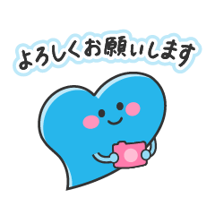 [LINEスタンプ] ハートグラフ スタンプ