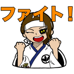 [LINEスタンプ] 若欅-wakakeyaki- LINEスタンプ！