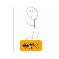 [LINEスタンプ] しも。のLINEスタンプ3の画像（メイン）