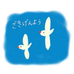 [LINEスタンプ] ふんわり伝える、ひとこと敬語スタンプ