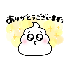 [LINEスタンプ] くりむぅん