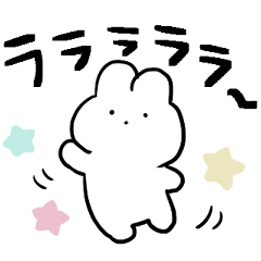 [LINEスタンプ] どこにでもいるうさぎ1