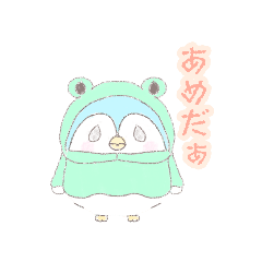 [LINEスタンプ] ぺんぎんラムネスタンプ7