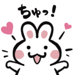 [LINEスタンプ] 動く白いうさぎさん