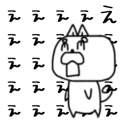 [LINEスタンプ] Funny Friends 〜会話編〜