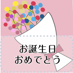 [LINEスタンプ] 大人イラストカード風⭐︎✳︎【メッセージ】