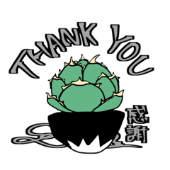 [LINEスタンプ] アガベ Agave  観葉植物