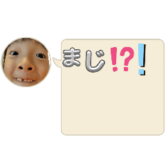 [LINEスタンプ] バスケ大好きマン3の画像（メイン）