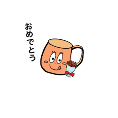 [LINEスタンプ] まぐぅちゃん