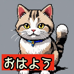 [LINEスタンプ] 魅力的な生き物スタンプ