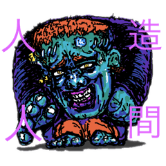 [LINEスタンプ] 定版キャラ