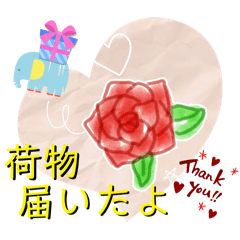 [LINEスタンプ] バラ好きおばあちゃん