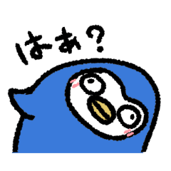 [LINEスタンプ] ぺんちゃん 日常編