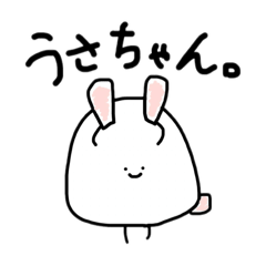 [LINEスタンプ] ほぉーくあい4_hougenn