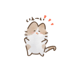 [LINEスタンプ] ぽちゃねこのルル