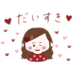 [LINEスタンプ] ゆるいおしゃれなおんなのこ