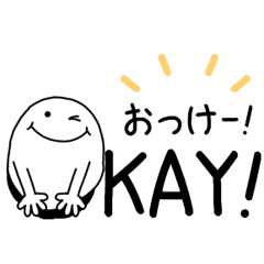 [LINEスタンプ] 【英語】飛び出す！手描き文字♡96