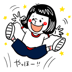 [LINEスタンプ] たいそうふくのぷくこちゃん