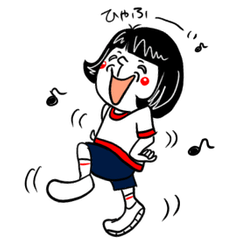 [LINEスタンプ] たいそうふくのぷくこちゃん2