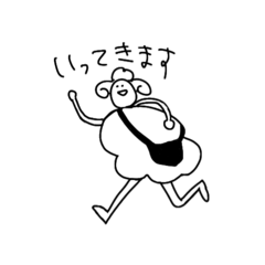 [LINEスタンプ] ぼく、ひつじ part2