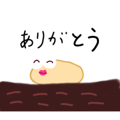 [LINEスタンプ] 日常で使える土が好きな生物スタンプ