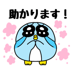 [LINEスタンプ] ペンギンの使える敬語スタンプ