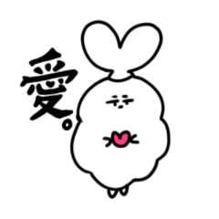 [LINEスタンプ] 大好きな人に送るえびすけ(白黒ver)