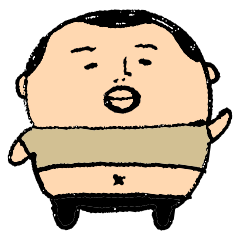 [LINEスタンプ] ちいひげ よく使う文字