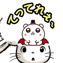 [LINEスタンプ] 【動け】無表情うさぎのひとりごと