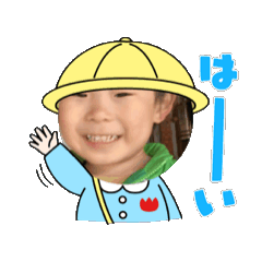 [LINEスタンプ] 虎太郎さん①