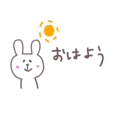 [LINEスタンプ] cuteうさぎ☆日常に使えるスタンプの画像（メイン）