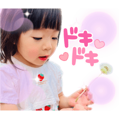 [LINEスタンプ] 菫たんスタンプ