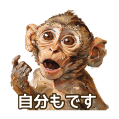 [LINEスタンプ] 使える！アクリル動物園