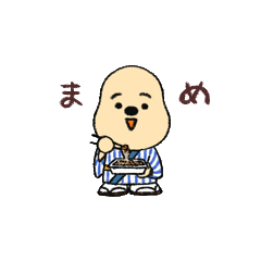 [LINEスタンプ] まめ太郎(大豆)