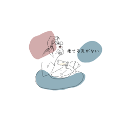 [LINEスタンプ] ママあるある24時