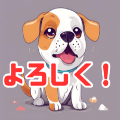 [LINEスタンプ] 「パップパルズ：愛らしい犬のステッカー」