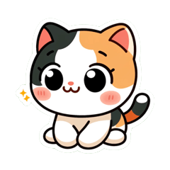 [LINEスタンプ] かわいい三毛猫の冒険