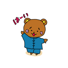 [LINEスタンプ] かすが丸